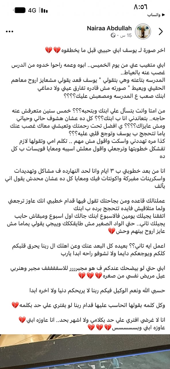 WhatsApp Image 2026-10-19 at 9.01.03 AM WhatsApp Image 2026-10-19 at 9.01.03 AM